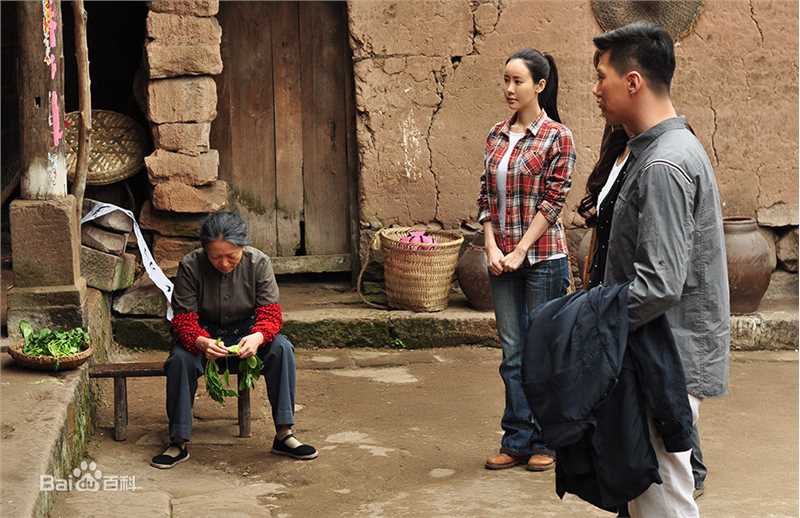 于咏琳 部分最优质剧照