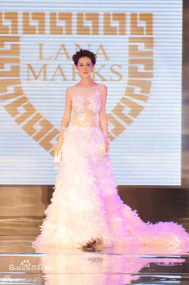 最优质于咏琳精彩图册