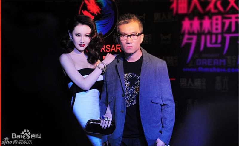 最优质于咏琳精彩图册