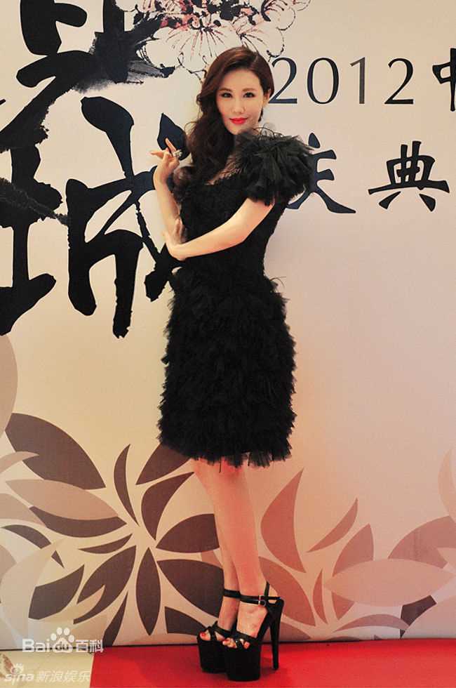 最优质于咏琳精彩图册