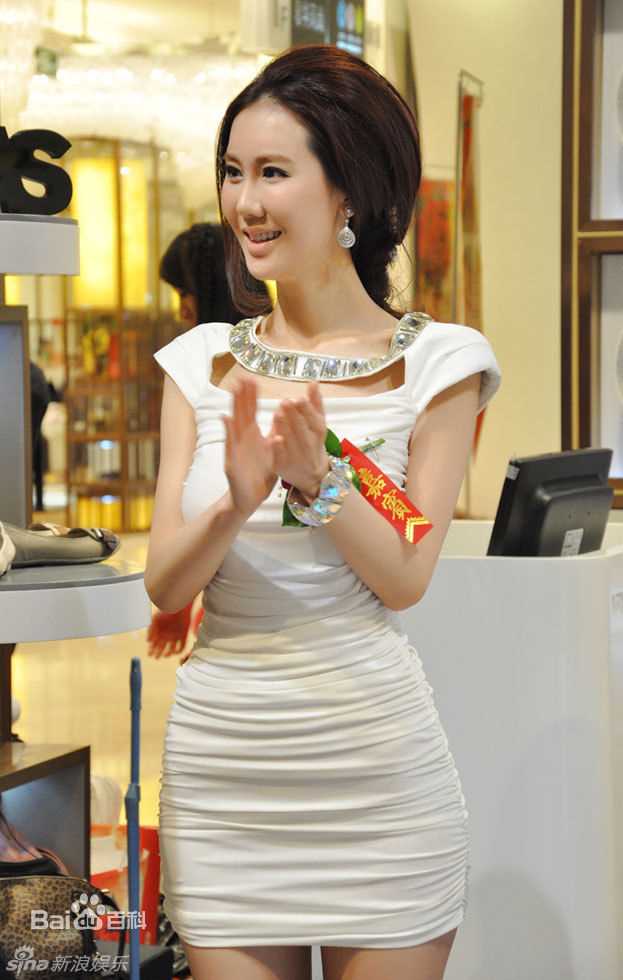 最优质于咏琳精彩图册