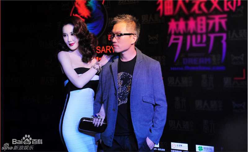 最优质于咏琳精彩图册