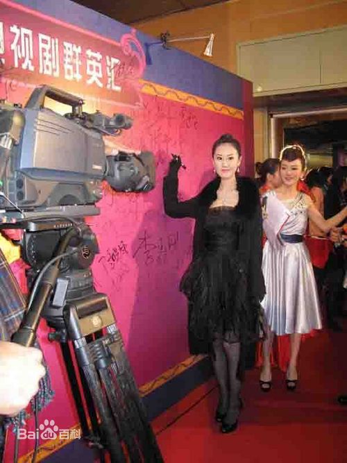 最优质于咏琳精彩图册