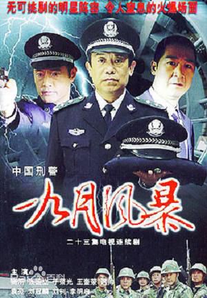 最优质于咏琳素颜照