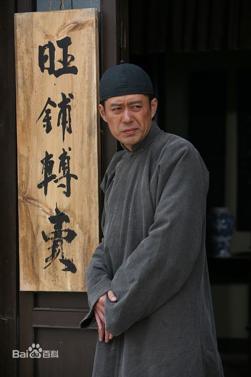 最新刘钧精彩图册