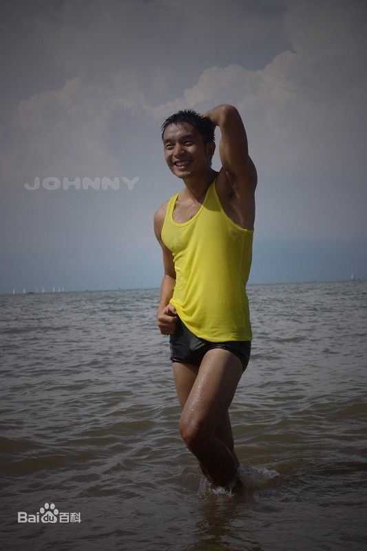 最优质周博文(JOHNNY)生活照