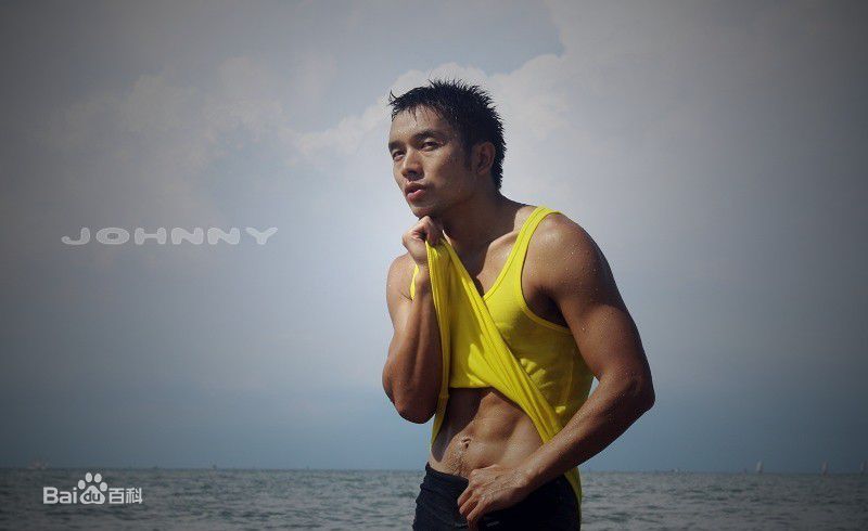 最优质周博文(JOHNNY)生活照