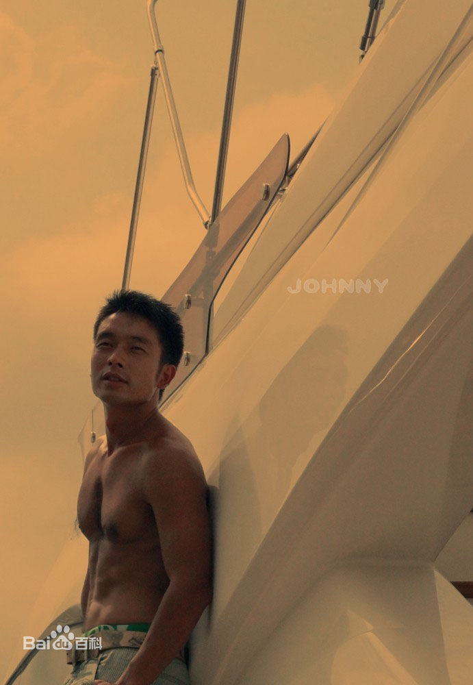 最优质周博文(JOHNNY)生活照