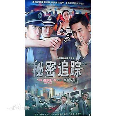 最新周博文(JOHNNY)壁纸