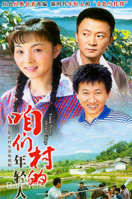 最优质嵇波生活照