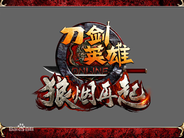 最优质嵇波生活照