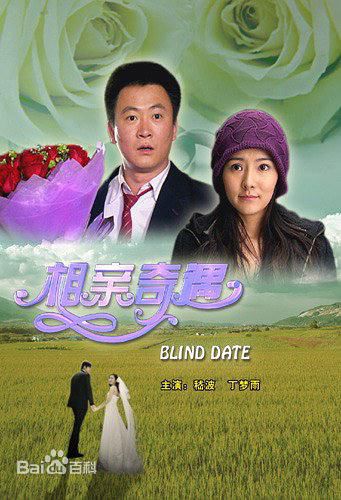 最优质嵇波生活照