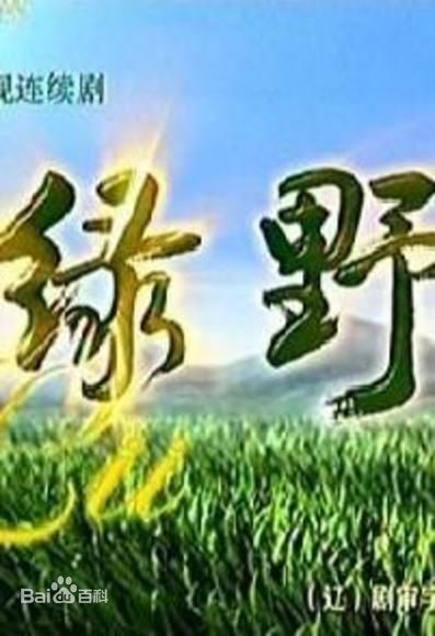 最优质嵇波生活照