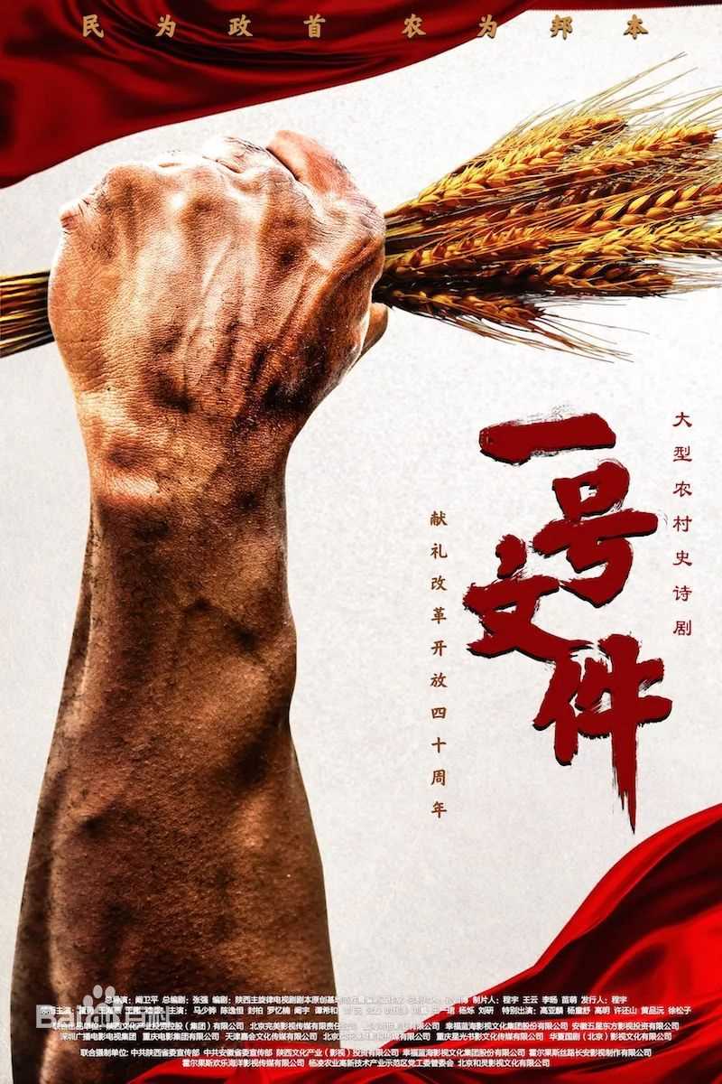 最优质嵇波生活照