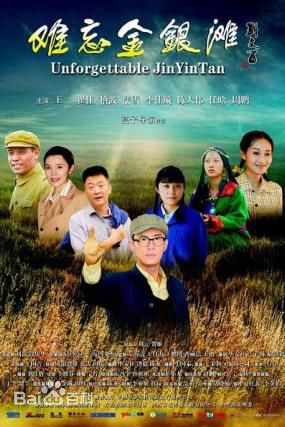 最优质嵇波生活照