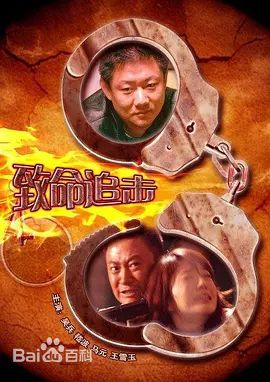 最优质嵇波生活照