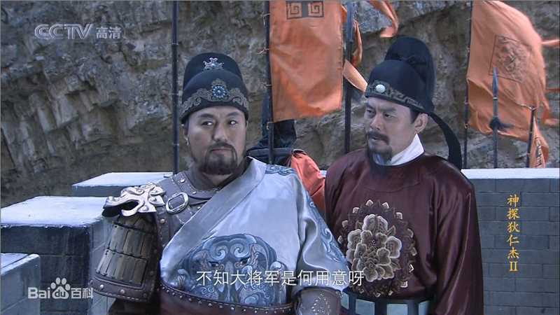 霍尔查历史片图片图集