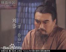 霍尔查历史片图片图集