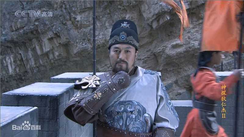 霍尔查历史片图片图集