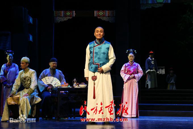 霍尔查在《尹湛纳希》中的