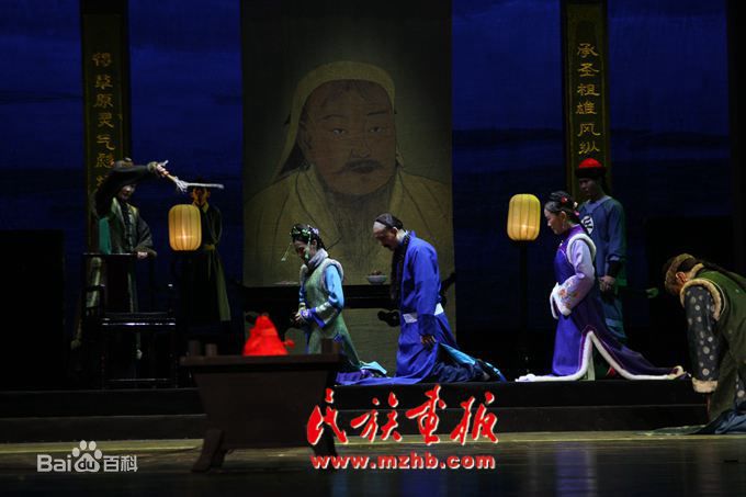 霍尔查在《尹湛纳希》中的