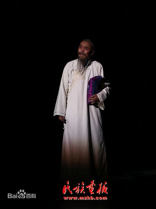 霍尔查在《尹湛纳希》中的