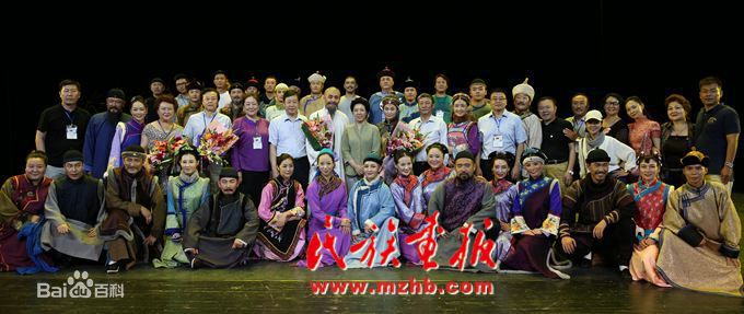 霍尔查在《尹湛纳希》中的