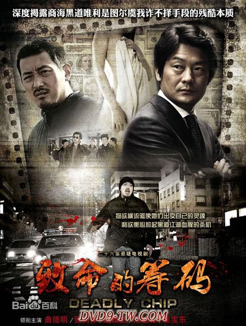 高清霍尔查图片