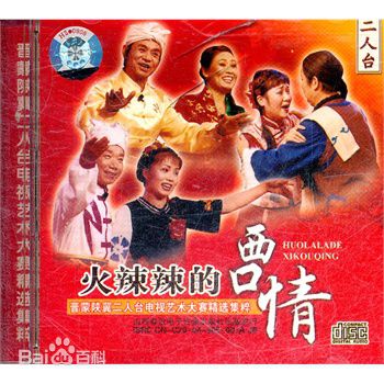 高清霍尔查图片