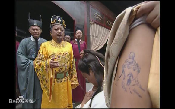 高清霍尔查图片