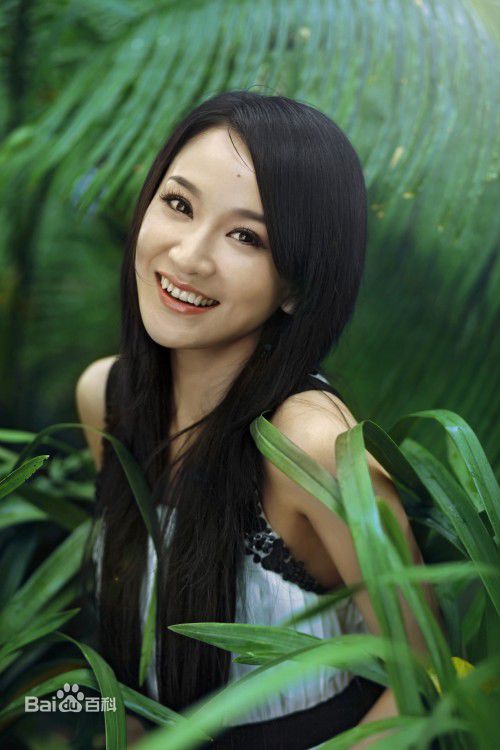 高清付瑶(Holly)图片