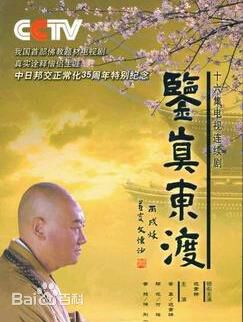 最全付瑶(Holly)壁纸