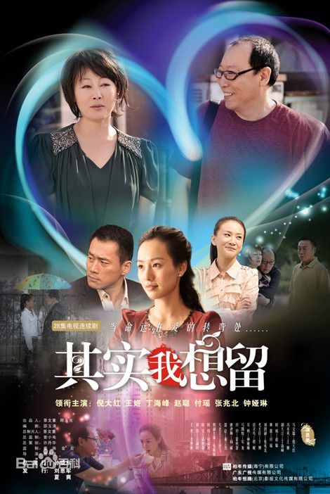 最全付瑶(Holly)壁纸