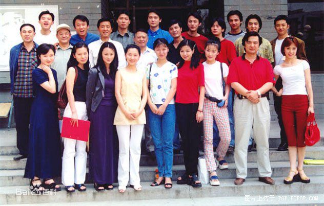 蒋竹青出席活动照素颜照相册