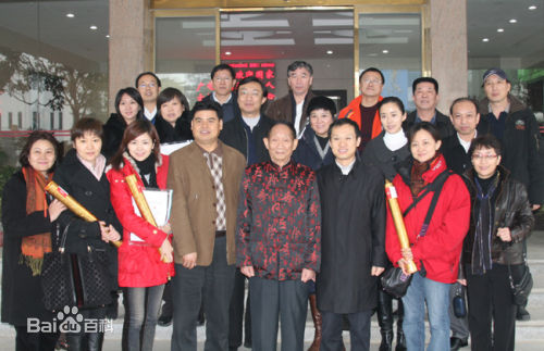 蒋竹青出席活动照素颜照相册