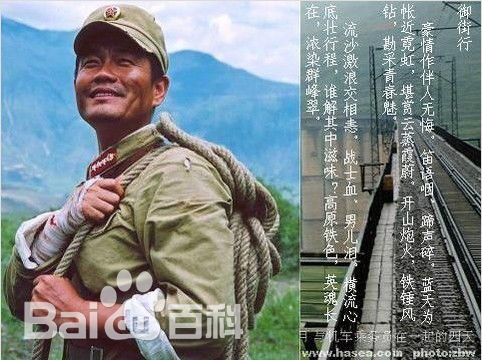 齐志早年图集壁纸壁纸