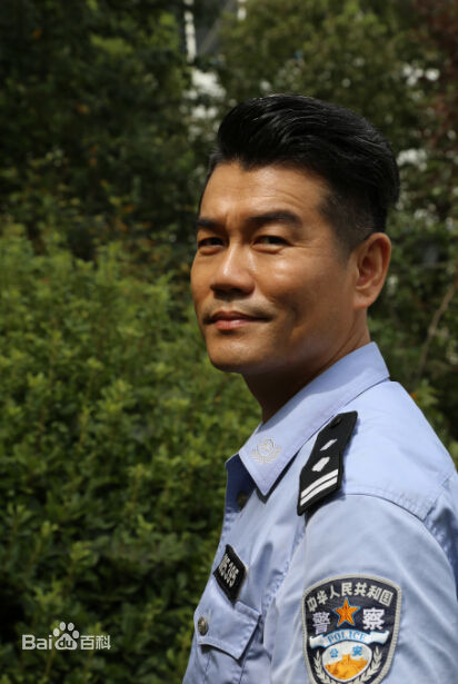 齐志《我是刑警》最新剧照