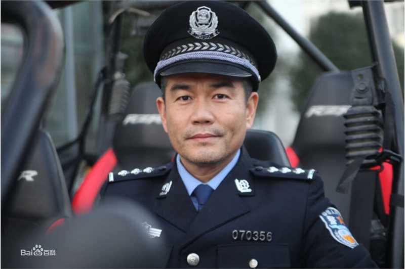 齐志《我是刑警》最新剧照