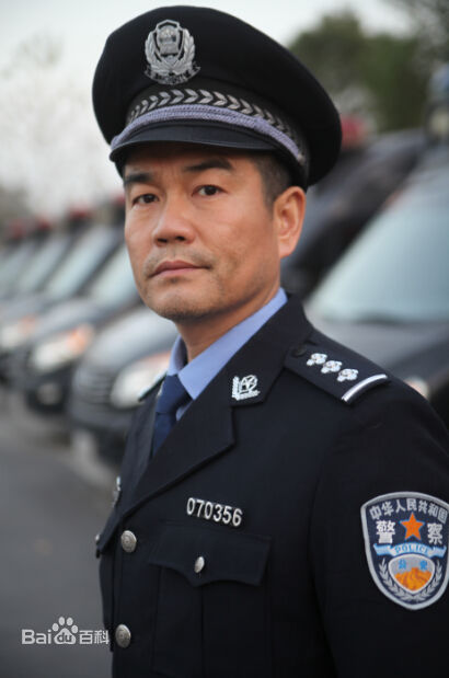齐志《我是刑警》最新剧照