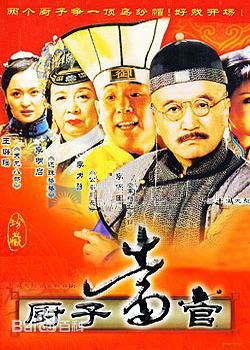 最全李大强素颜照