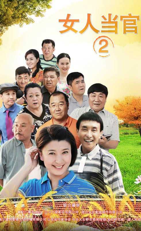 最全李大强素颜照