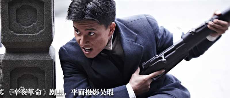 最全孙敬季壁纸