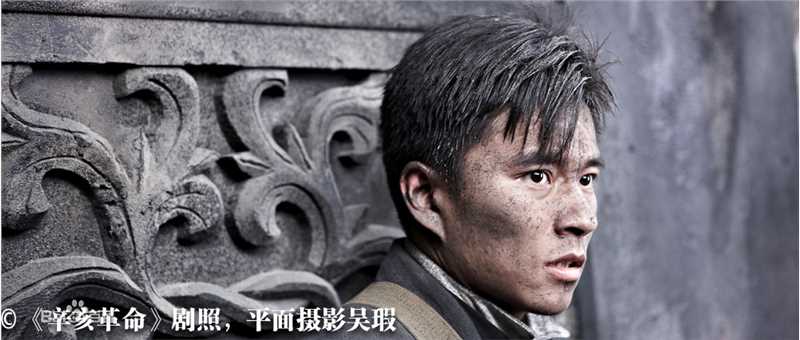 最全孙敬季壁纸