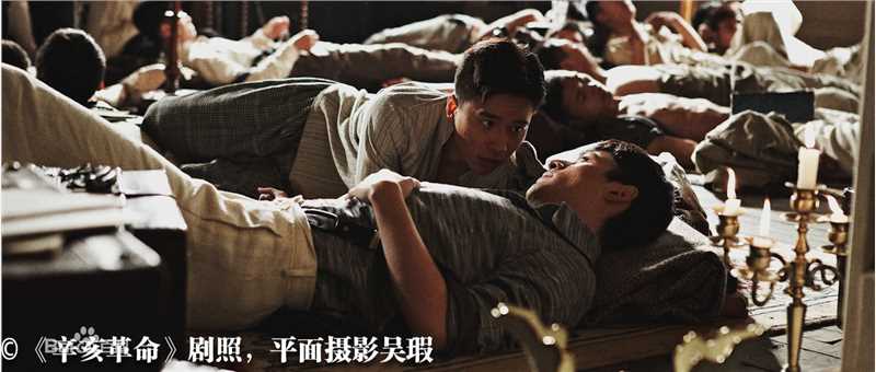 最全孙敬季壁纸