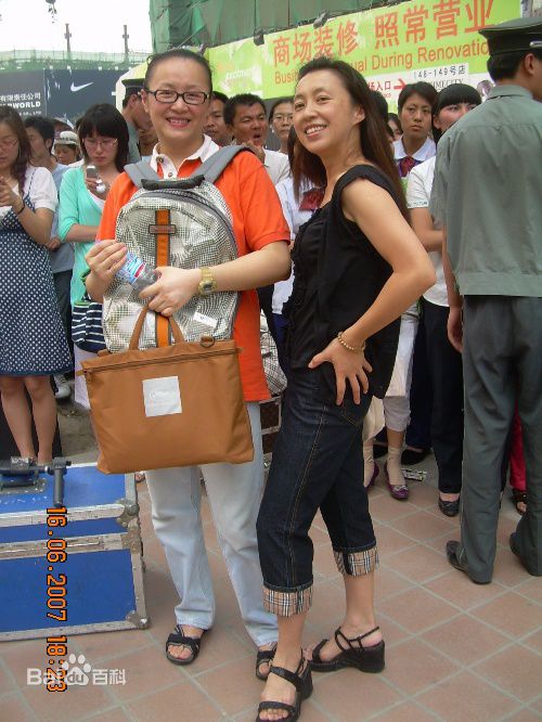 耐安生活照图册