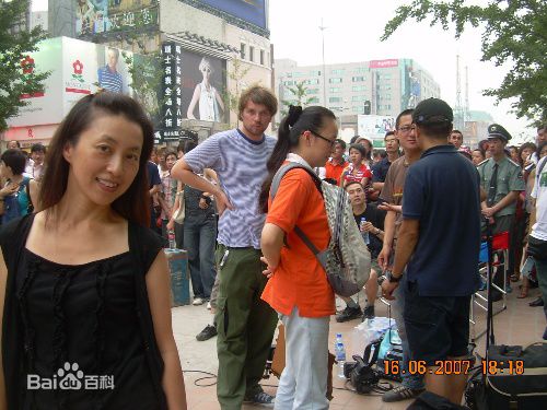 耐安生活照图册