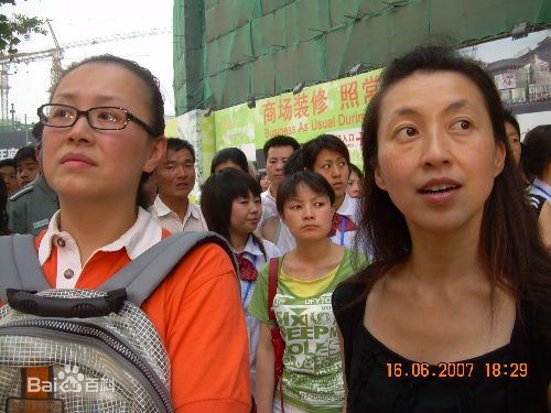 耐安生活照图册