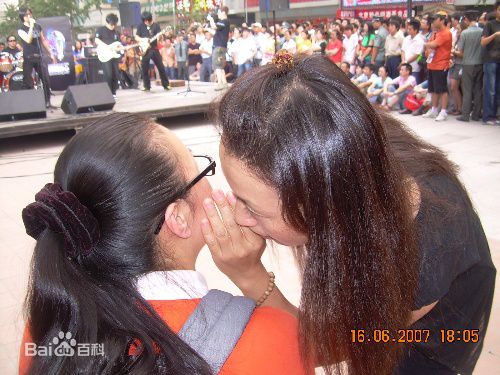 耐安生活照图册