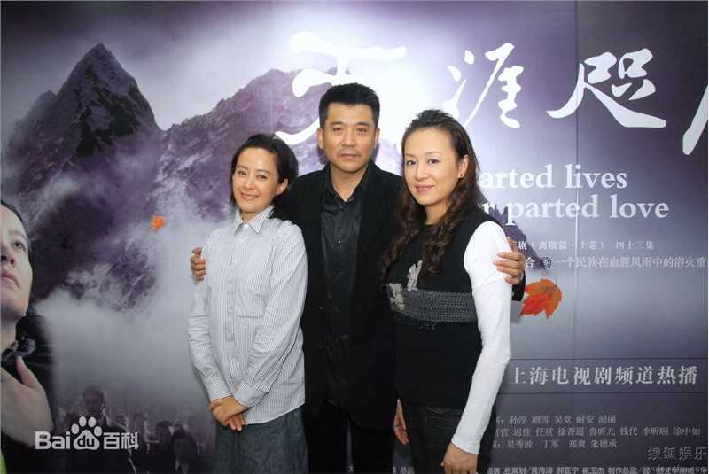 耐安出席活动壁纸壁纸