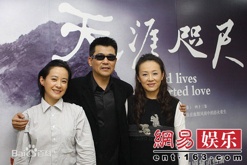 耐安出席活动壁纸壁纸